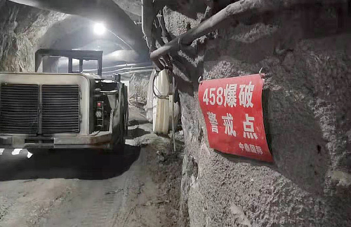江西某铜矿